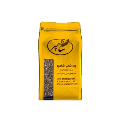 دان چیا chia seed