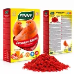 غذای تخم مرغی پینتا