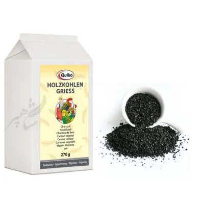 ذغال اکتیو کویکو